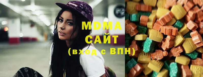 где купить наркоту  Всеволожск  MDMA crystal 